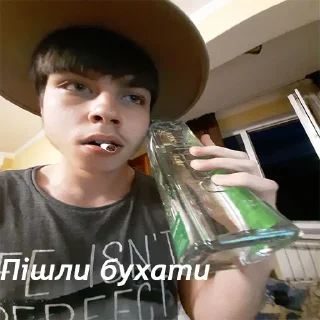 🍻 emoji Дурдом Telegram sticker 23 of 33