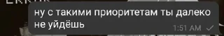 🤔 emoji Донбас Telegram sticker 16 of 113