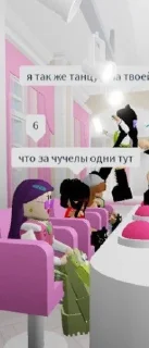 😩 emoji Донбас Telegram sticker 23 of 113