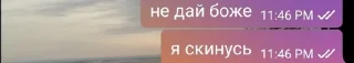 😍 emoji Донбас Telegram sticker 10 of 113