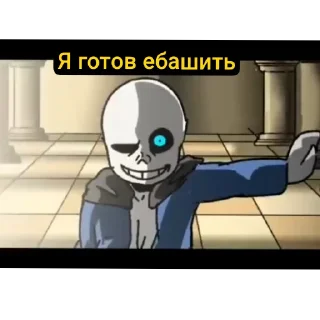 👍 emoji Хуйло Telegram sticker 13 of 49