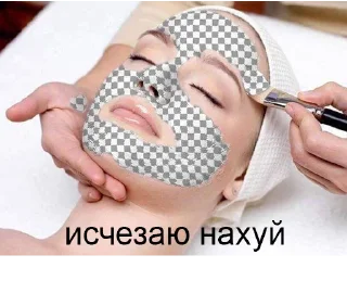 🤠 emoji Хуйло Telegram sticker 15 of 51