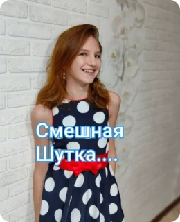 😅 emoji Ksyuha_vidio Telegram sticker 24 of 41