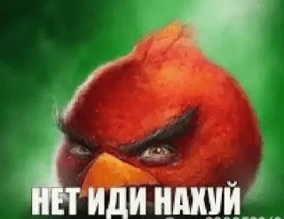 🌟 emoji вряд-ли Telegram sticker 23 of 90