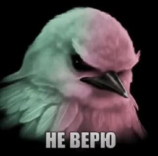 🌟 emoji вряд-ли Telegram sticker 17 of 90