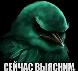 🤩 emoji Вряд-ли @ckladstikerov7 Telegram sticker 15 of 120