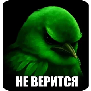 🖼 emoji Вряд-ли @ckladstikerov7 Telegram sticker 18 of 120