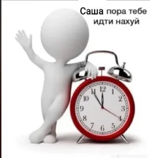😝 emoji Пошел ка нахуй Telegram sticker 11 of 22