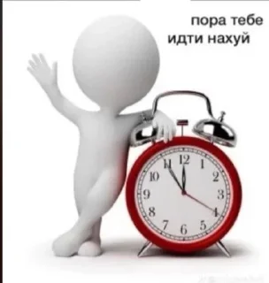 👌 emoji Пошел ка нахуй Telegram sticker 9 of 22