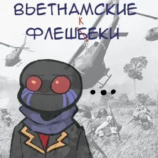 🌟 emoji Goy_Byxat_2 }:) Telegram sticker 5 of 56