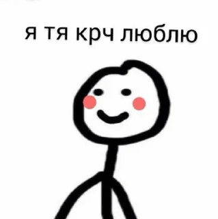 😘 emoji BonesVirgeUrva Telegram sticker 18 of 74