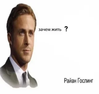 😮‍💨 emoji Всратыемемы Telegram sticker 24 of 104