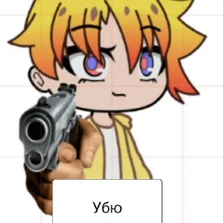 🌟 emoji Игрушки Telegram sticker 11 of 16