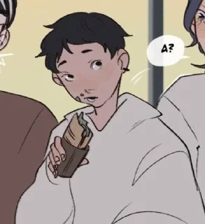 ❤ emoji Капучино с маршмеллоу ♡ Telegram sticker 7 of 83