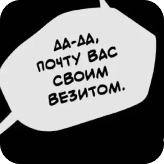 🤗 emoji Капучино с маршмеллоу♡ Telegram sticker 13 of 63