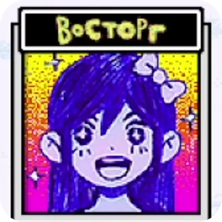 😁 emoji ОМОРИ - Эмоции с надписями Telegram sticker 22 of 46