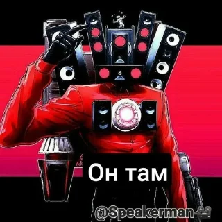 🌟 emoji 🪱 Structural Worm Telegram sticker 9 of 120