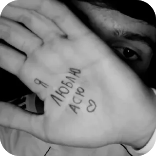 ✋ emoji 🪱 асеч Telegram sticker 18 of 120