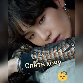 😴 emoji Бантаны рулят Telegram sticker 8 of 19