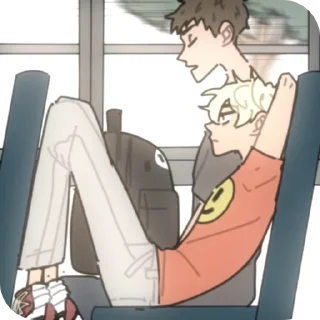 🌟 emoji Айден @kkggu0 Telegram sticker 16 of 115