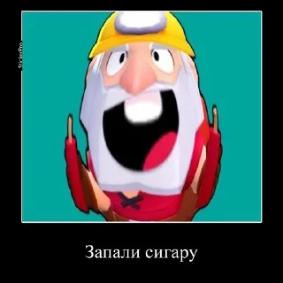❤️ emoji Даша пон Telegram sticker 13 of 15