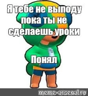 ❤️ emoji Даша пон Telegram sticker 15 of 15