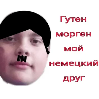 😎 emoji Олежа,Олег,Олежа Telegram sticker 8 of 18