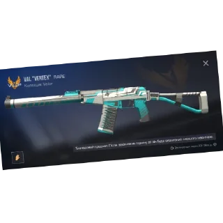 Sticker from Житєве