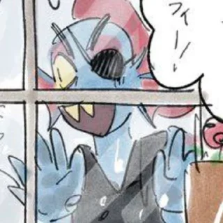 🌟 emoji Undynecomics Telegram sticker 8 of 90