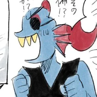 🌟 emoji Undynecomics Telegram sticker 9 of 90