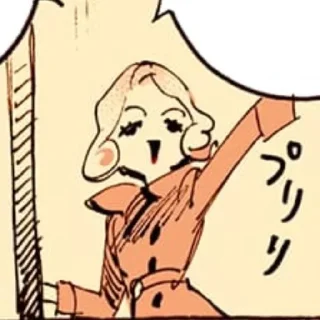 💌 emoji sheeshiwa's fav veil Telegram sticker 22 of 61