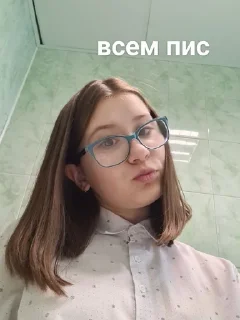✌ emoji не знаю Telegram sticker 15 of 33