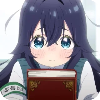 🥺 emoji griefercocksucker Telegram sticker 14 of 39