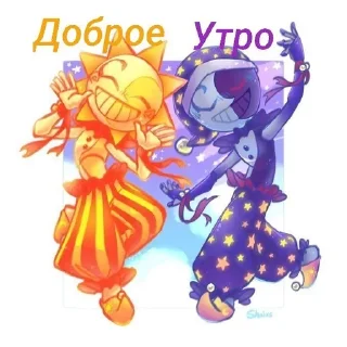 🌞 emoji Fnaf @Tw4jk Telegram sticker 8 of 37