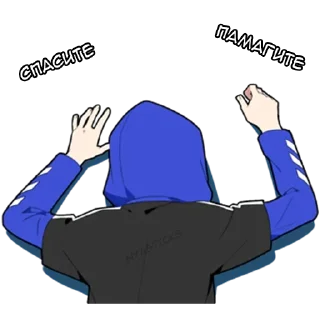 🆘 emoji Тихий-кун 2 @nyasticks Telegram sticker 17 of 41