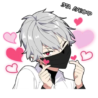Sticker from Тихий-кун 2 @nyasticks