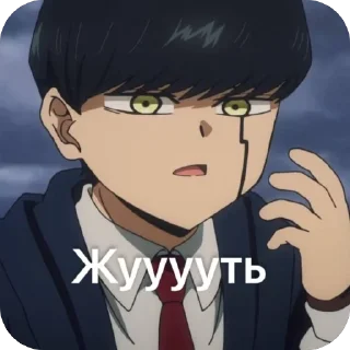🫥 emoji @meoow_05 Telegram sticker 14 of 119