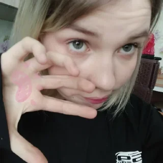 🫶 emoji владочка Telegram sticker 5 of 65