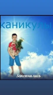 🌃 emoji стикеры гос-думы Telegram sticker 18 of 53