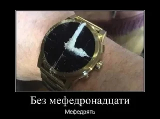 🌃 emoji стикеры гос-думы Telegram sticker 22 of 53