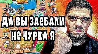 🌟 emoji Мемы по бс Telegram sticker 18 of 85