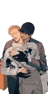 🌟 emoji ☀19 дней однажды☀ Telegram sticker 15 of 33
