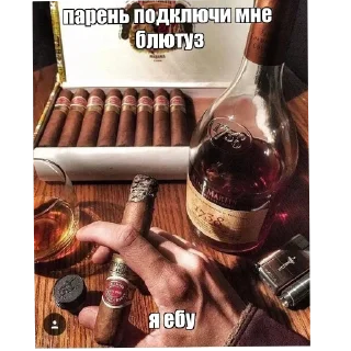 👍 emoji Хз рандом стикеры Telegram sticker 22 of 40