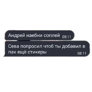 👍 emoji Хз рандом стикеры Telegram sticker 19 of 40