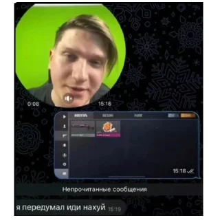 👍 emoji Хз рандом стикеры Telegram sticker 5 of 40