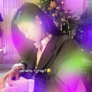 🤔 emoji для тгк<3
@hyominkahelp Telegram sticker 7 of 15