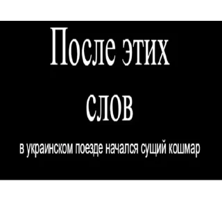 🤯 emoji Пикчи Telegram sticker 10 of 46