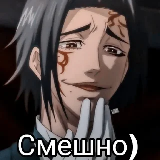 🙃 emoji Пикчи Telegram sticker 24 of 120