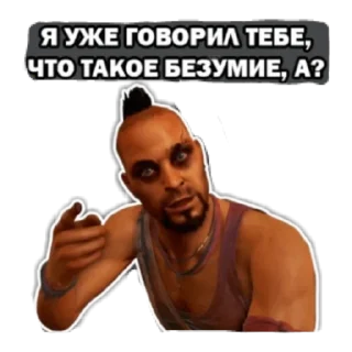 Sticker from Пикчи