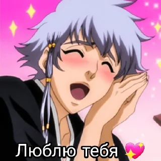 😛 emoji Пикчи Telegram sticker 21 of 120